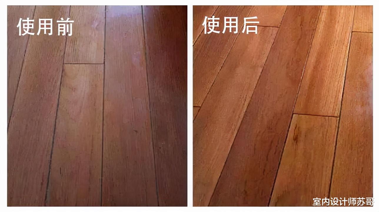 室内设计师苏哥 超市里这几样“尴尬”物品，明明实用又便宜，很多人却不懂