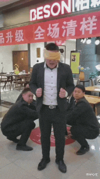 书尽心生|搞笑GIF：不怕神一样的对手，就怕猪一样的队友！
