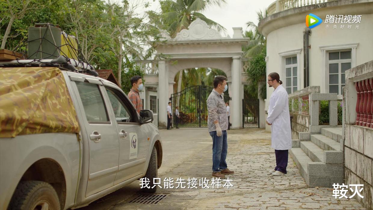 电视剧|死亡黑板擦被拍成电视剧，我谈一下观后感