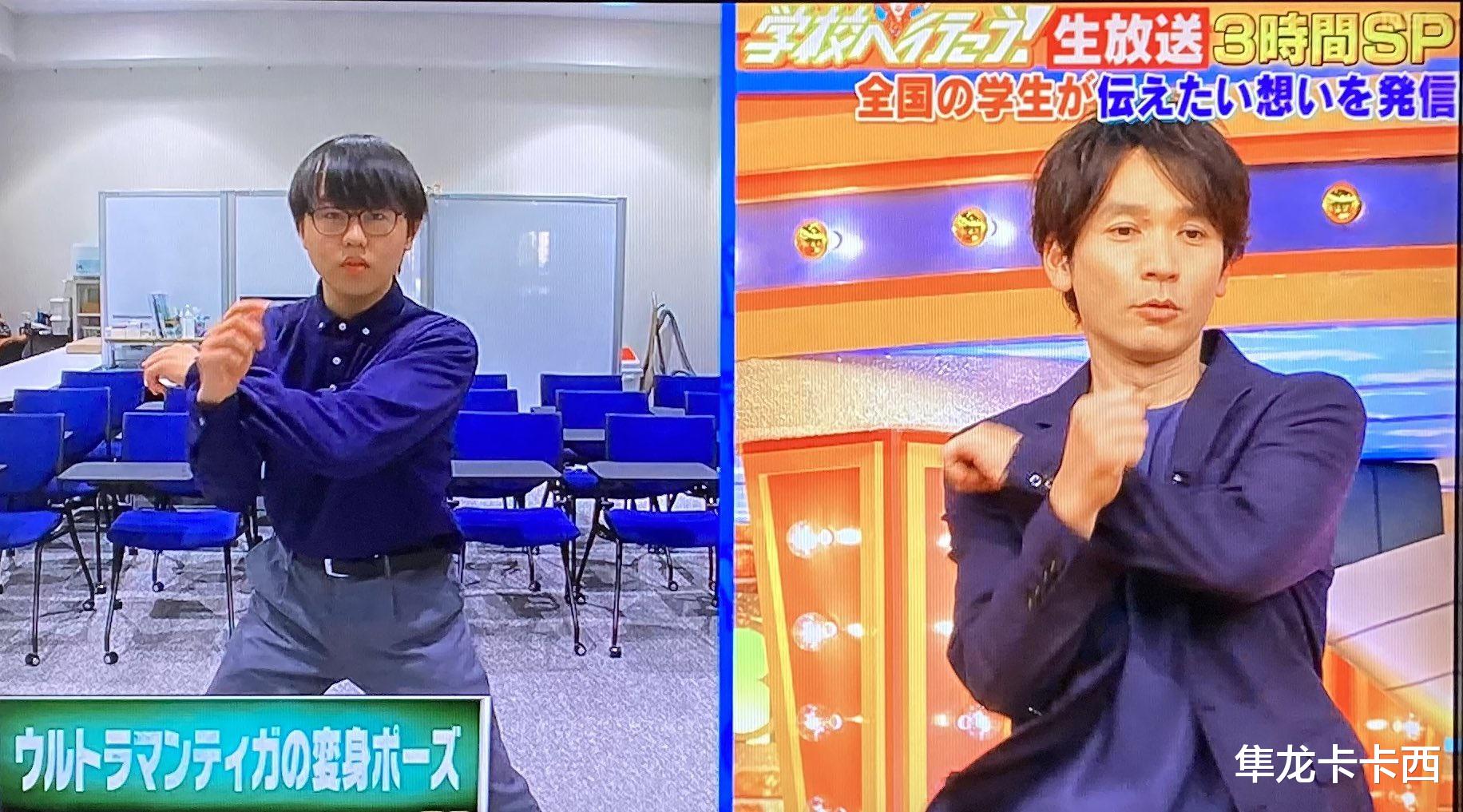 长野博|时隔多年长野博再次展示迪迦变身动作 迪迦客串特利迦基本敲定