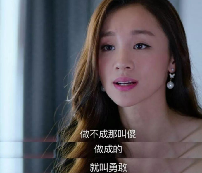 求职|“这种家庭的人也敢来我们这面试”，大企业HR聊天，透露心酸真相