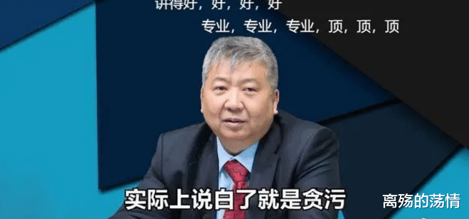 张捷|司马南停了，只剩张捷孤军奋战