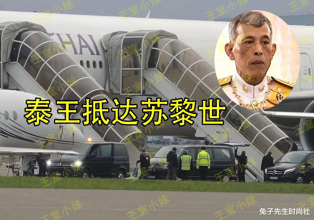 泰国|泰王罕见带5位美人赴欧洲，诗妮娜为其中之一，其余4位风采动人