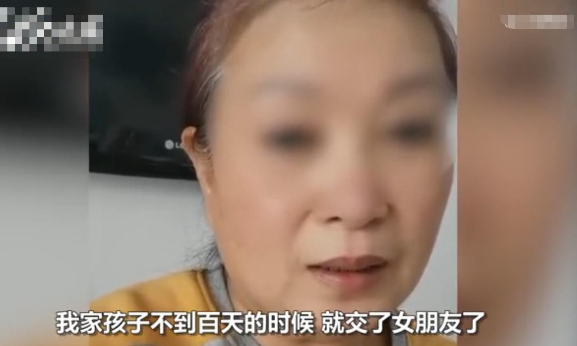 杨柳 男子与亡妻于殡仪馆举办婚礼,是深情?还是人设?