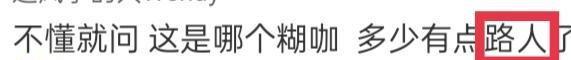 顿芳苓|事业巅峰时弃影从商，赚得上亿身家又落魄，魏秋桦的人生比戏精彩