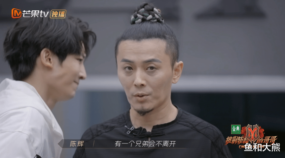 敖犬|《披荆斩棘》淘汰见人品！敖犬旁观太冷漠，麦亨利偷笑被镜头捕捉