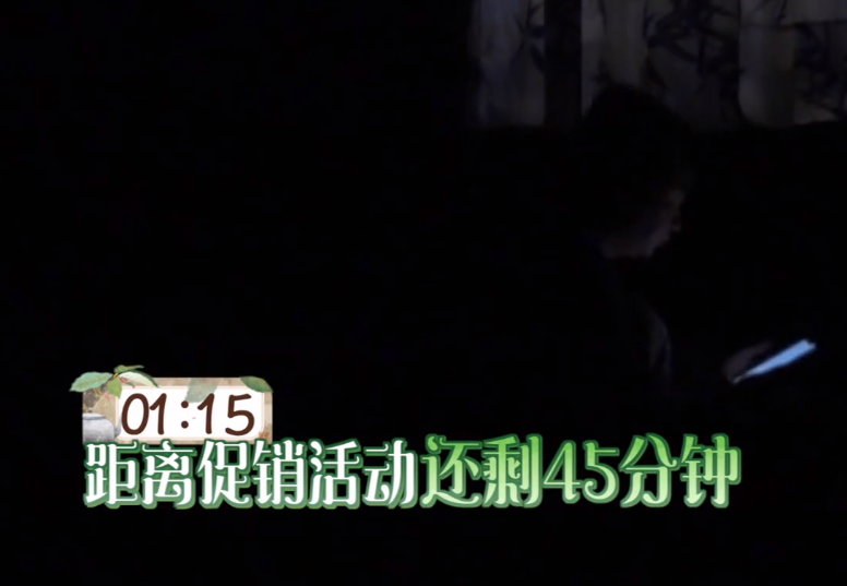 彭昱畅|凌晨两点冒雨录制，彭昱畅起床表情扯下《向往的生活》遮羞布