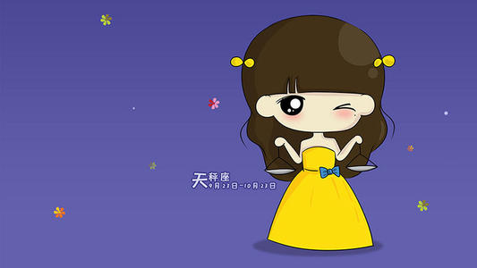 KimKom|2021年十二星座下半年事业运势分析