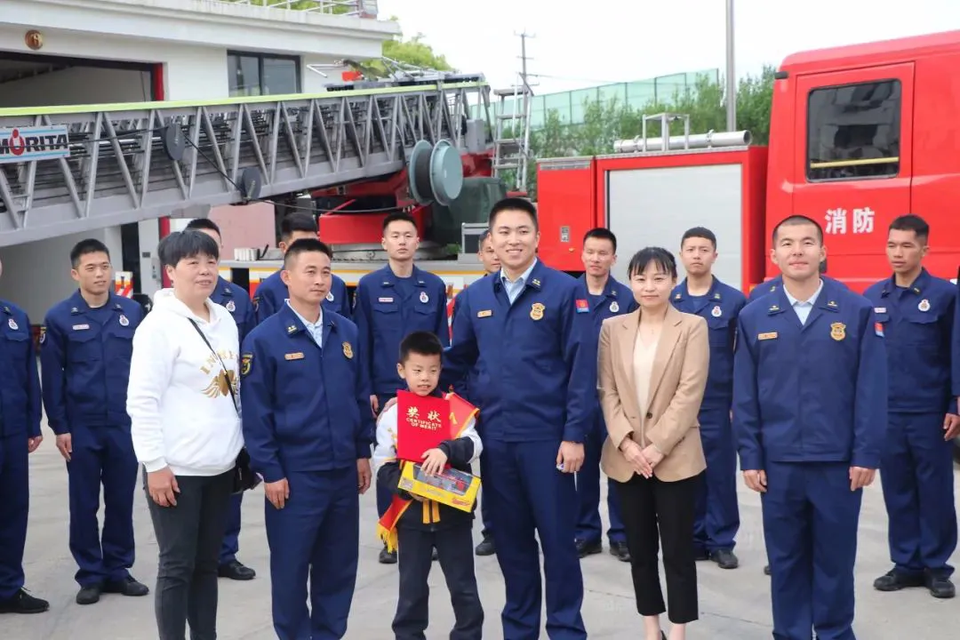 中国消防 小小消防员诞生记