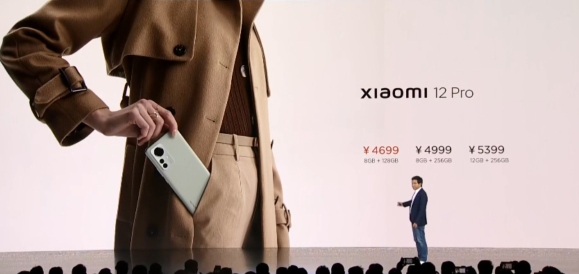 微软|小米12发布！价格血崩，雷军呛声