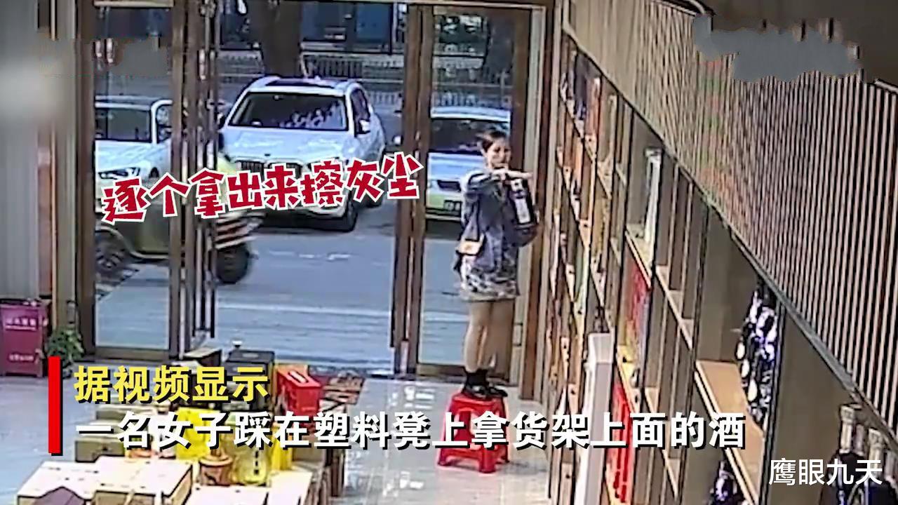深圳女子遭遇惊险一幕,站在高处刚拿到酒,脚下凳子突然粉身碎骨