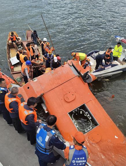中国交通广播 痛心！4名机组人员不幸遇难