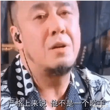杨坤|昔批刘德华“不算歌手” 杨坤商演惨遭观众齐喊3字尴尬打脸