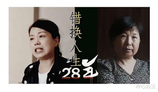 许敏上下班被跟踪,网友:许家外甥化身保镖,全程陪伴在小姨身边