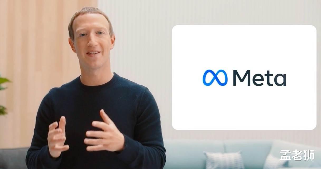 Netflix|江湖再无Facebook