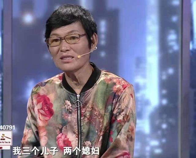 阿莎普|“三个儿两个媳妇，我都没和她们当大敌，跑两千多里和你做大敌”