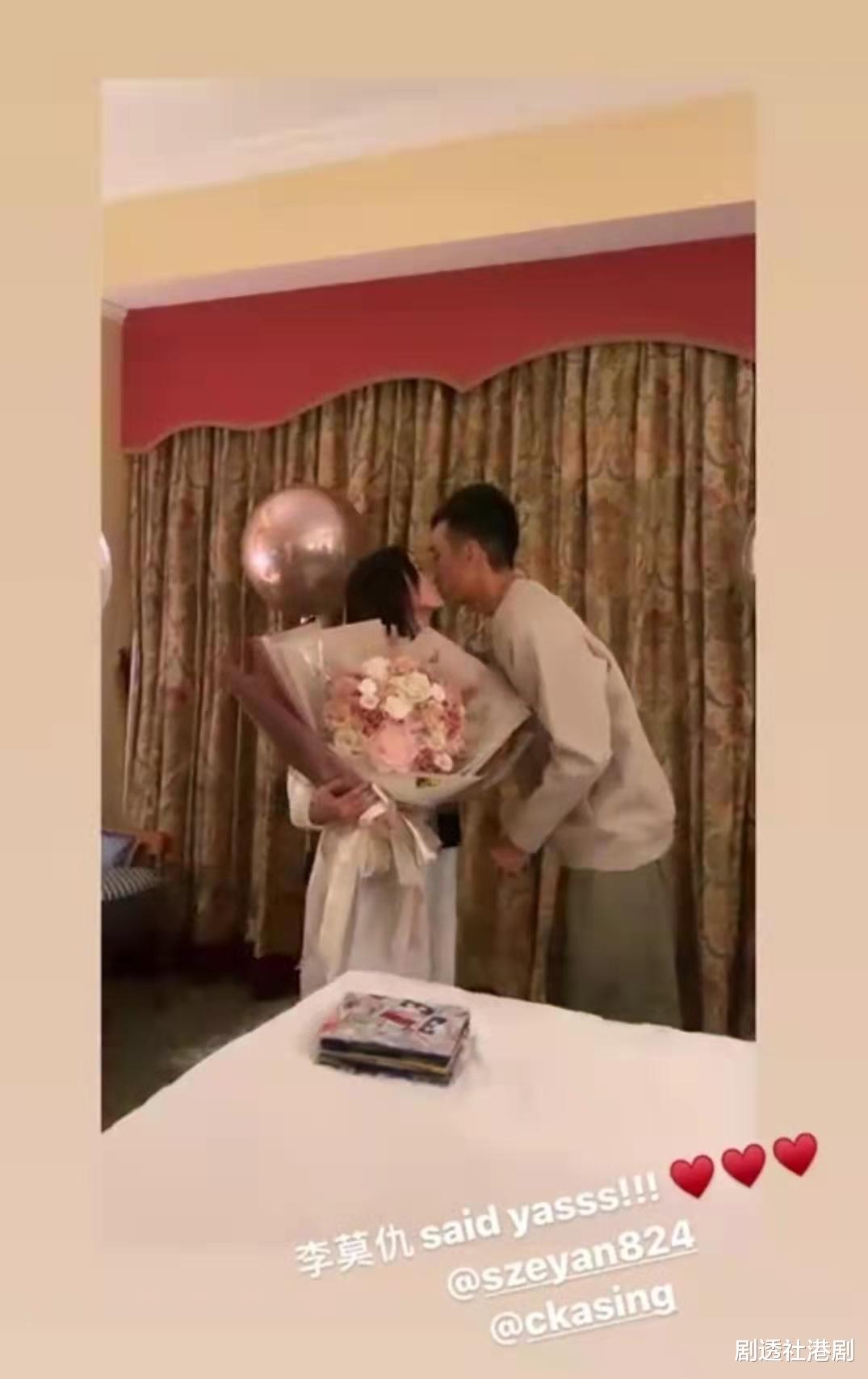 |恭喜！31岁TVB小花获男友求婚成功，霸气直言：我是他世界的女王