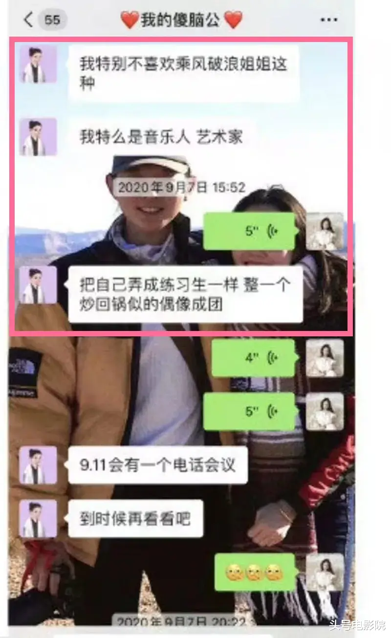 霍尊|哥哥开播，霍尊亮相后退赛！陈小春赵文卓变笑星，大S告白言承旭