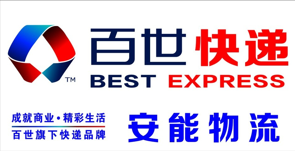 小蚓 开了店才知道，快递选择是有讲究的