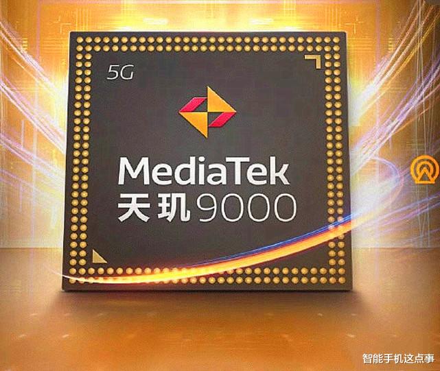 酷比魔方|步入瓶颈？台积电工艺依旧很热，看来要靠手机厂商自己了