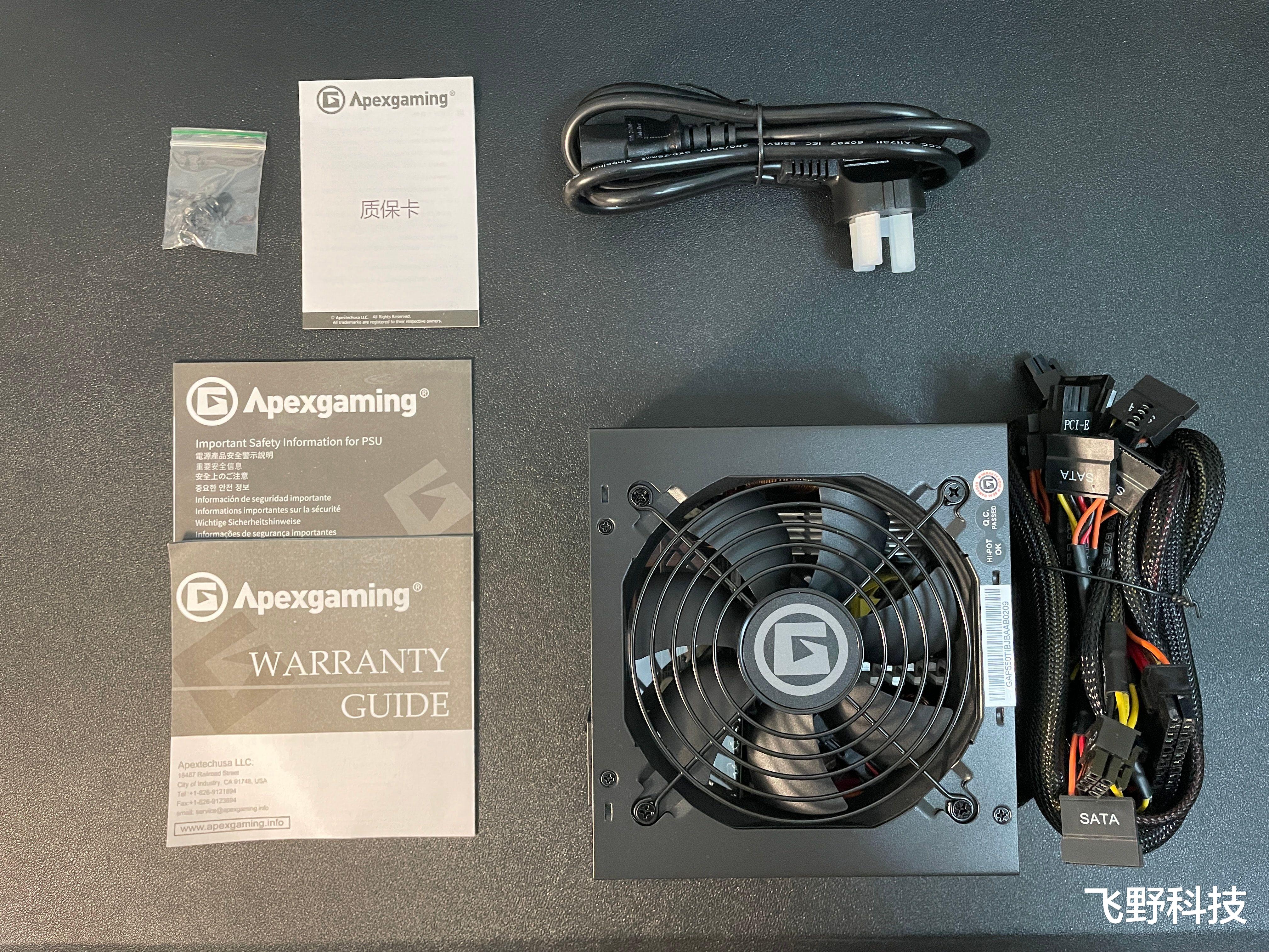 小米科技|装机必备的抗菌新方案,艾湃电竞AP-550Ti,纳米光触媒电源评测