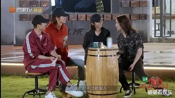 林志炫|《披荆斩棘的哥哥》第六期：重新组队大湾区仍在，街道办事处拆了