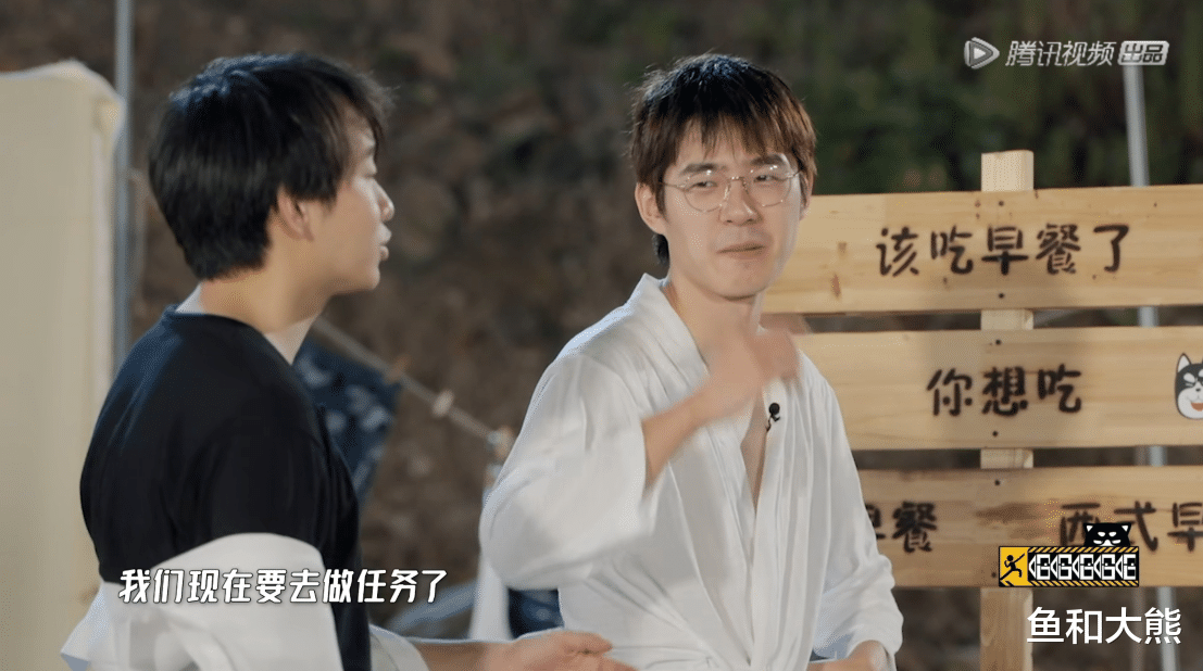 刘昊然|录《五哈》费朋友，彭昱畅曝刘昊然录完真实感受，邓超只知客套话