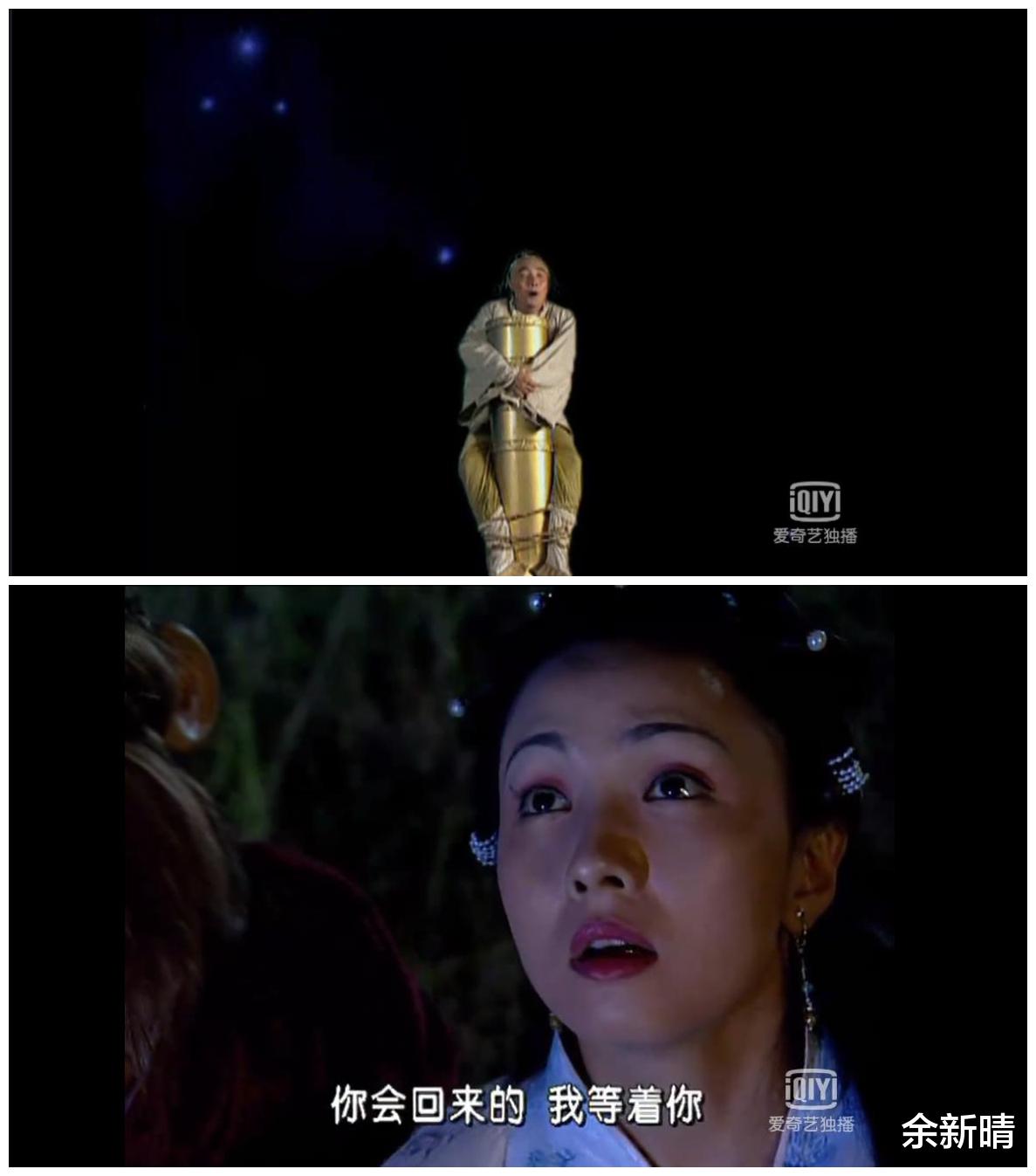余新晴|春光灿烂、福星高照、喜气洋洋，这三版猪八戒，谁最聪明可爱？
