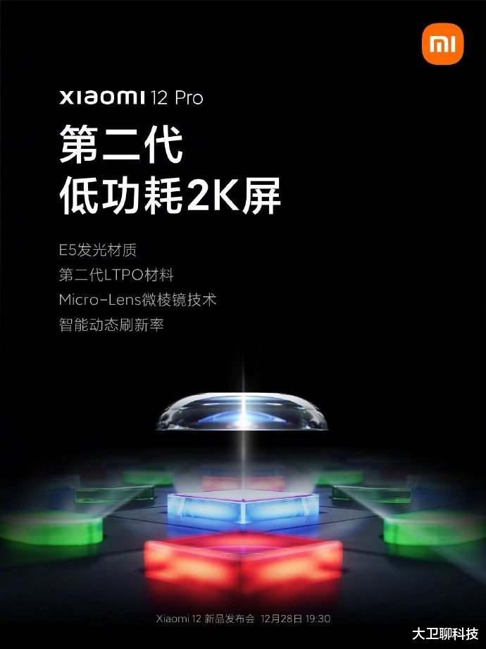 iPhone|华为缺席,国内巨头官宣自研iPhone同款技术,外媒:库克该醒醒了