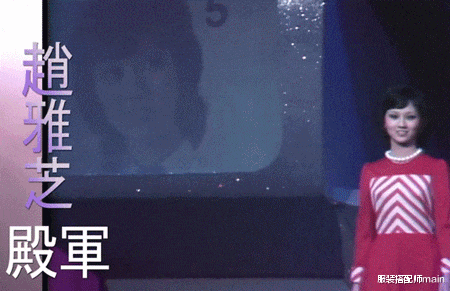 服装搭配师main|38岁演白蛇成荧屏经典,67岁气质超赞,这才叫岁月从不败美人