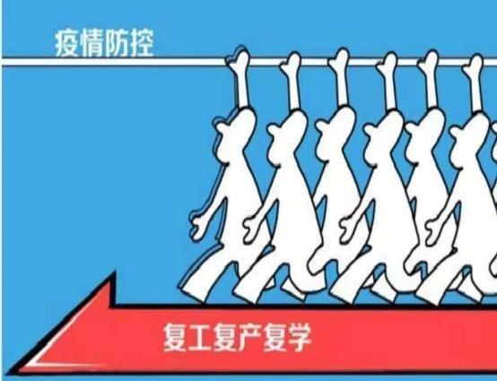 90后宝妈经验|二季度GDP增速，为何不及预期？下半年预见“向上的力量”