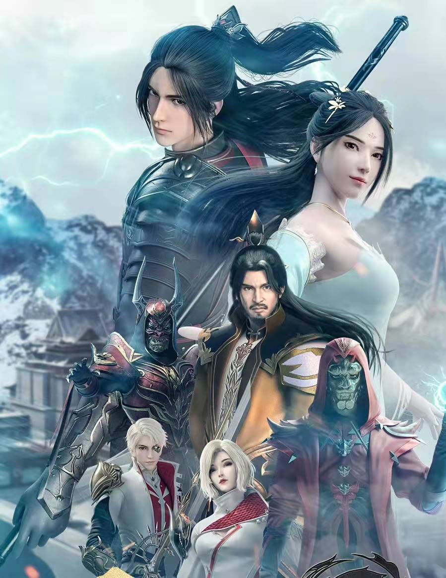 雪鹰领主|雪鹰领主开播,画质降级经费减半,女主被嘲不如女配,他没有黑点