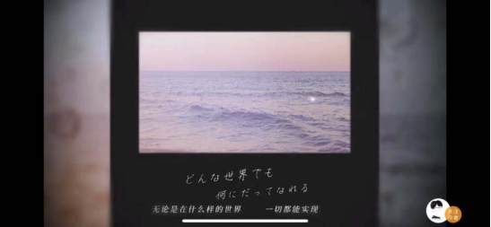 于正|毛不易搭上最惨天后，评论区太扎心了