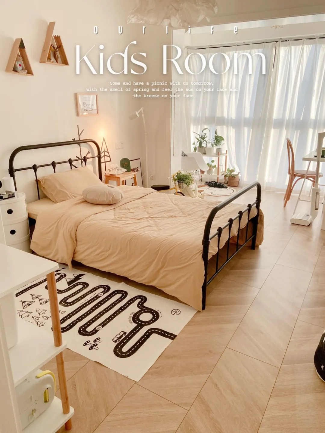 这样改卧室：空间扩容、收纳翻倍、天天想早回家！