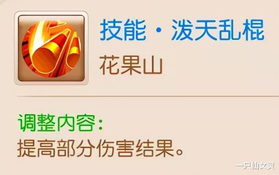 梦幻西游手游|梦幻西游手游：场均不到10回合！速推阵容双物理，为何如此恐怖？