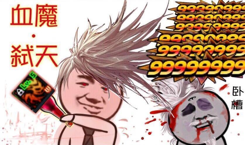 地下城与勇士|DNF：这些职业非常符合当前版本，趁着职业平衡练上一个绝对不亏