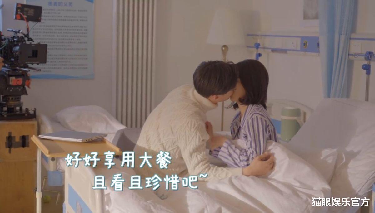 吻戏|女星与小4岁男星吻戏花絮曝光，热吻有1分钟，男生直呼嘴唇肿了