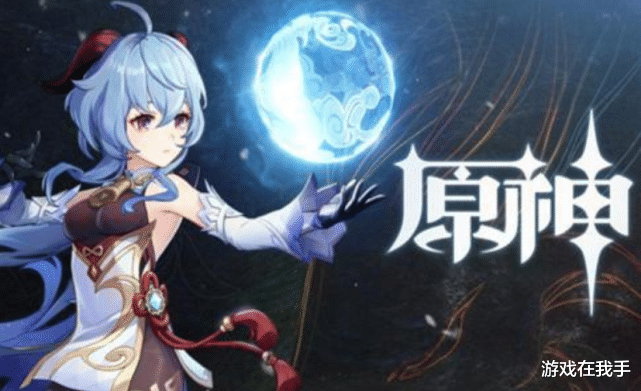 原神|原神：别再说幻塔不好玩了，你们难道不想要“自选五星”？