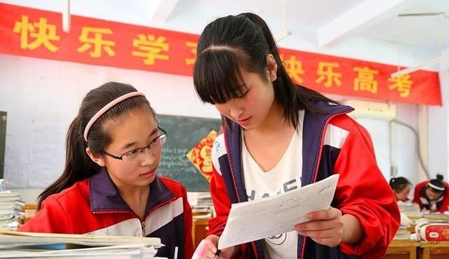 丫哥视角 两位老师和他们的子女（小小说）