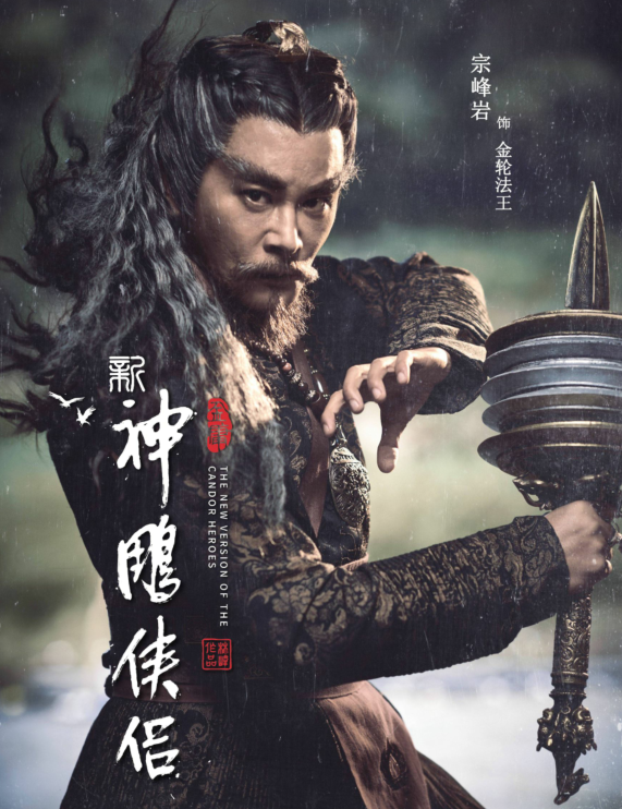 神雕侠侣|新《神雕侠侣》杀青两年，看到小龙女人选，网友：配不上公孙止