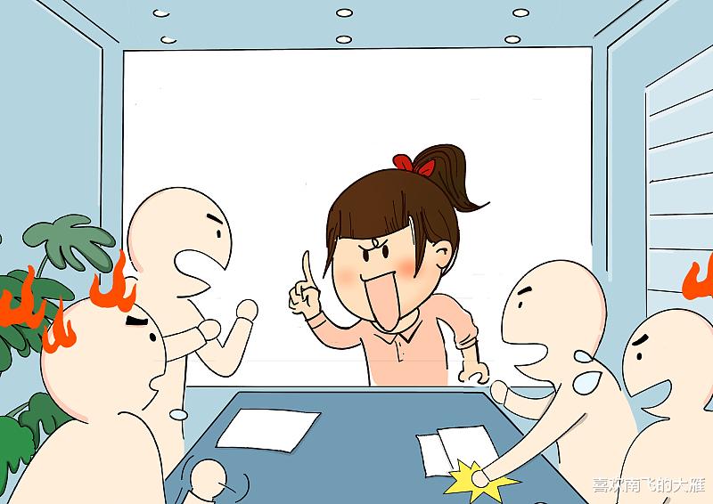 |自己性格软,员工不听话怎么办?