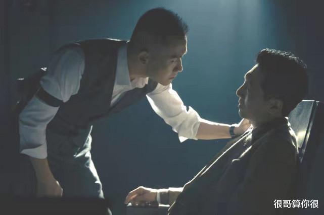 霍思燕|《前行者》中的配角太强大，连公寓老板娘清姐的扮演者都来头不小