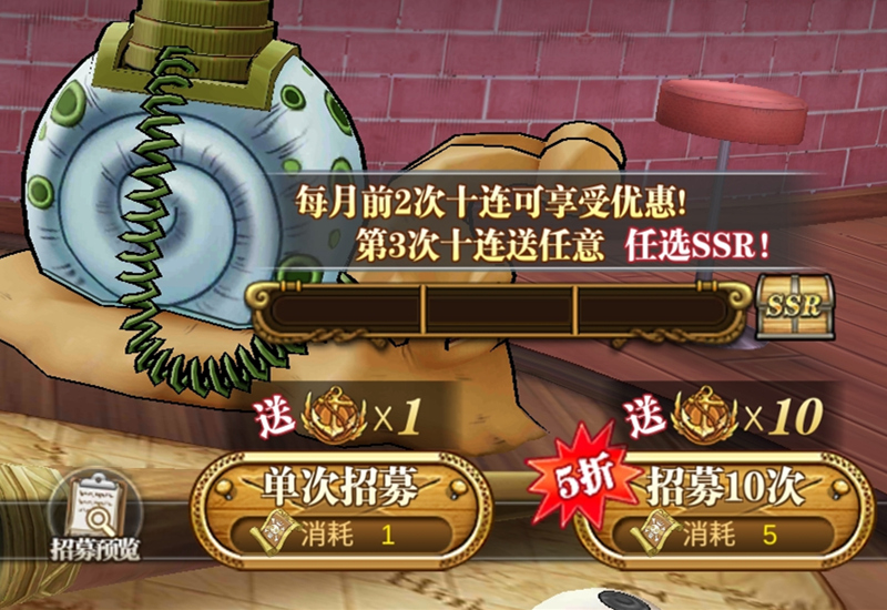 t1|燃烧意志：「累计招募」能吹一波良心，但你要硬抽可就“中计”了