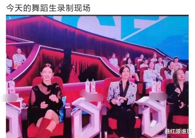 孟美岐|争议之后的《舞蹈生》录制现场，金晨佟丽娅满面笑容，孟美岐全程黑脸