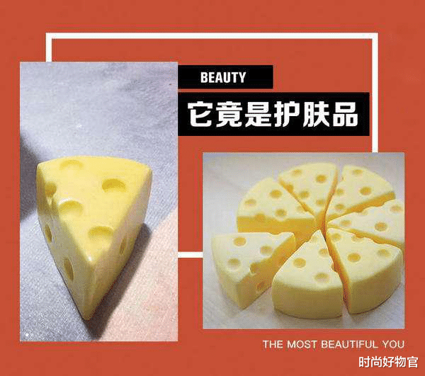 时尚好物官|萧亚轩晒照美成瓷娃娃,40岁皮肤仍紧致白皙难怪不惧姐弟恋