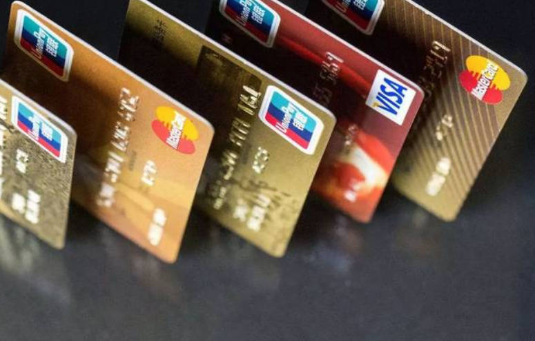 催收 2021信用卡新规发布！逾期问题或将得到解决！负债人必看！