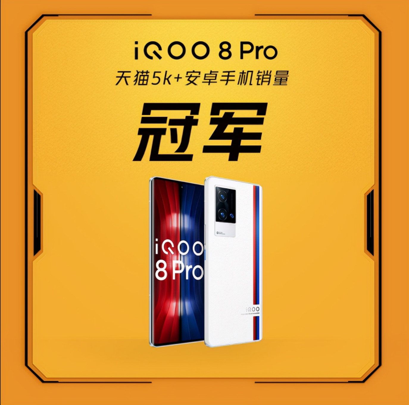 旗舰机|盘点双11最值得买的四款高端旗舰机，第一款表现最为全能