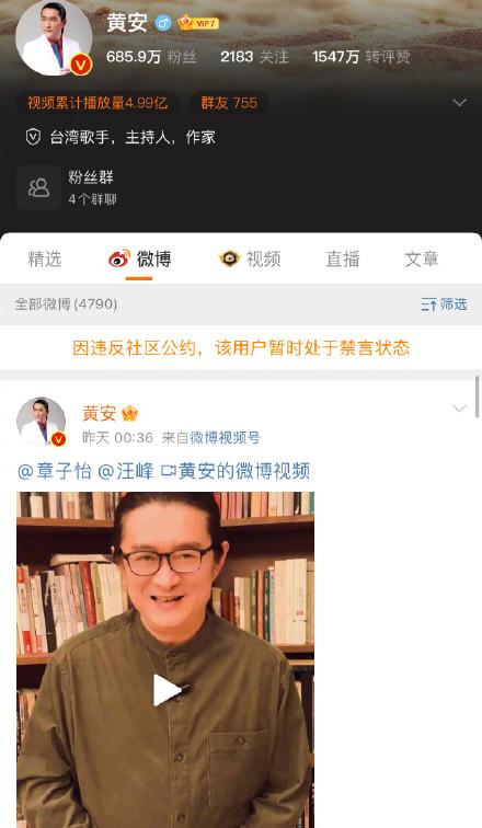 章子怡|汪峰特意戴婚戒出行，和章子怡一起为女儿庆祝生日，打破离婚传言