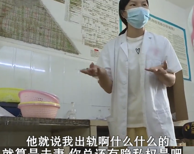 四叶草海之恋|相恋6年1年见1次！女方被指出轨骗婚拒退彩礼：我付出了感情