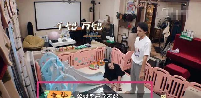 王祖蓝|王祖蓝“宠妻”人设崩塌，这个行为暴露了婚姻的真相……